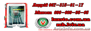 Подьемники Launch для СТО #1197700