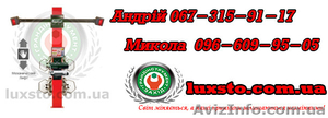 Стенд развал схождения Hunter pa120e+hs200ml1e #1197746