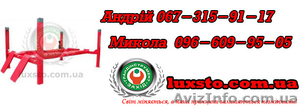 Подьемник для автосервиса четырехстоечный launch tlt455w #1197871