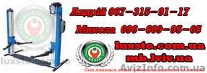 Подьемники OMA для автосервиса  #1197702