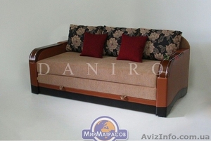 Диван Daniro Эфри #1186841