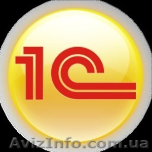 Обновления 1С 7.7 и 8.2 #1194415