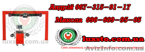 Стенд развал схождения Hunter wa130/20le02-401fm2 #1197760