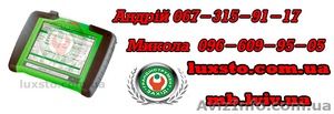 Диагностическое оборудование для автосервиса (Автосканер) Bosch #1197471