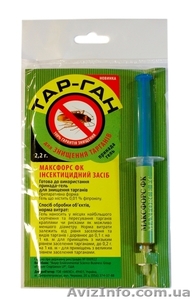 Эффективное и экономичное средство от тараканов #1141718