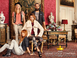 Сток оптом известных брендов! #1194299