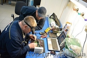 Сервисный центр 