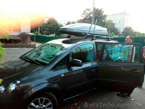 Автобагажники,  боксы на крышу,  прокат продажа Киев #1190042