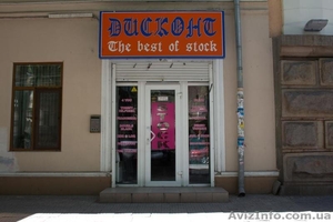 Сдам фасадное помещение в центре,  без комиссии #1197016