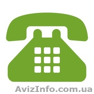 Бронируем! Скидки,  акции.  #1188621