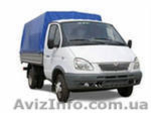 Вывоз мусора Харьков. #1185283