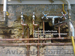 Пайка медных труб Киев #1187874