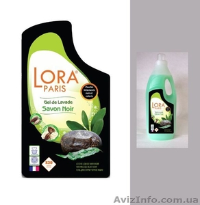 стиральные порошки,  гели,  капсулы,  детская продукция, шампуни #1184998