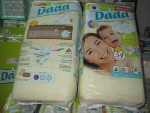 Памперсы  Подгузники  підгузники DADA  размеры от №1 до №5 производитель Польша. #1197158