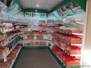 Стелажі торгові #1186938