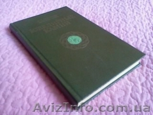 Н.Корнилов,  Ю.Солодова. Ювелирные камни. #1186304