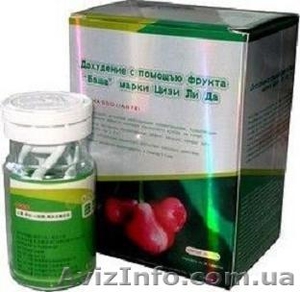 Натуральные препараты для снижения веса,  для похудения #1190394