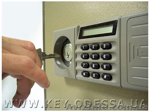 Ключи для сейфов #1197140