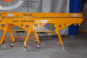 Хотите купить листогиб? Рекомендуем ручной листогиб Sorex ZRS-2160 #1190153
