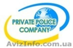 Услуги частных детективов #1197809