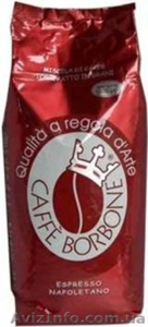 Кофе BORBONE по низкой цене. #1178019