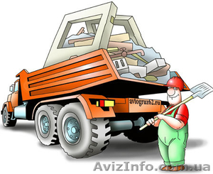 вывоз строй мусора #1190803