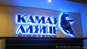 Производство объемных и световых букв,  гарантия 1 год #1190279