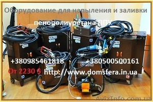 Установки для напыления и заливки с пенополиуретана,  полиуретана,  эластомеров #1191893