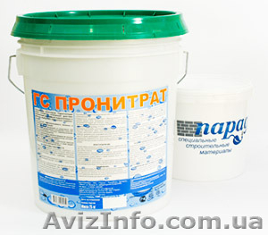 Гидроизоляция Пронитрат #1185079