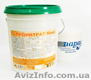 Гидроизоляция Пронитрат-Микс #1185082