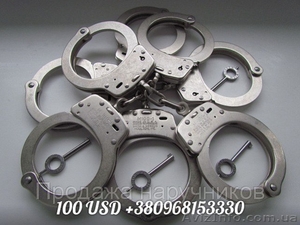 Наручники продам  #675898