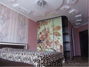 Сдам 2 к.кв.метро Гагарина #1189270