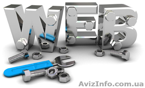 Создание и наполнение сайтов,  сайт-визитка от 400 грн и др. #1190849