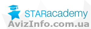 STAR Academy дарит скидки #1188807