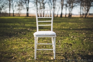 Wedding Market. Интернет-площадка товаров и услуг для мероприятий #1196783