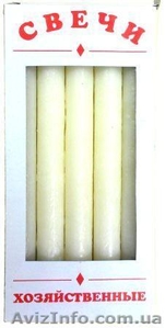 Свечи парафиновые(по 75 гр.) #1183916