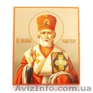 Гадалка Инесса поможет в трудных ситуациях. #1189347