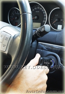 Восстановление ключа зажигания #1183495