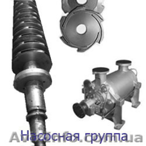 Запчасти ПЭ 65-53 Запчасти ПЭ 65-40 Запчасти ПЭ 65-28 Украина купить аппарат вал #1189188