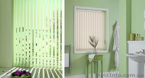 Жалюзи и ролеты в Харькове !!! #1206626