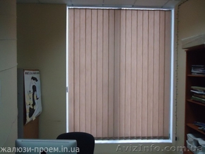 Жалюзи и ролеты в Запорожье !!! #1206612