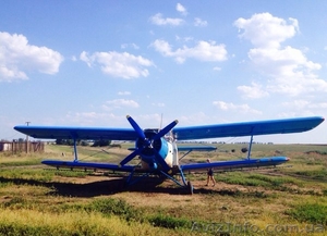 АВИАХИМРАБОТЫ (всех видов,  вся Украина) #1208405