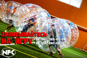 Бампербол в Харькове #1210543