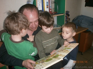 Подготовка  к школе #1209928