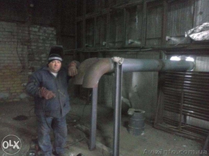 Сварщик сантехник #1209439