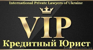 Продадим готовые фирмы ООО,  ЧП,  ОАО,  ЗАО с оборотами от 10 млн. грн. #343786