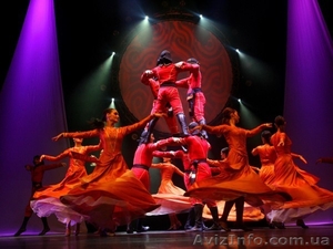 Билеты на Сухишвили в Одессе #1208702