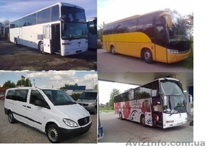 Оренда автобуса Львів,  Оренда атобусів зі Львова в Європу, Замовити автобус Львів #458546