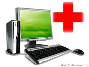 Компьютерная помощь,  установка Виндовс,  программ,  чистка ПК и ноутбука #1208162