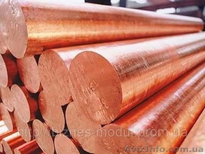 Сдать медь в Днепродзержинске #1206531